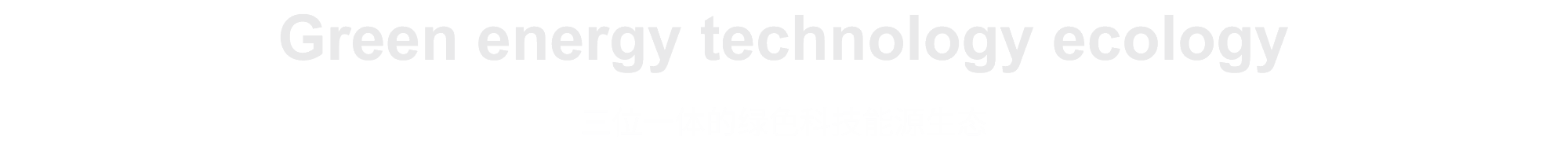 about